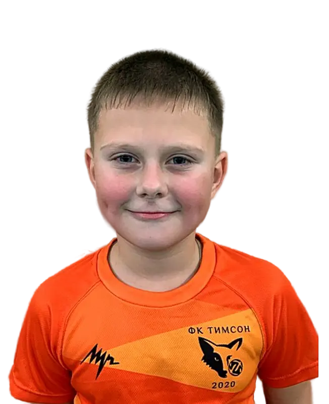 Иван Салкуцан