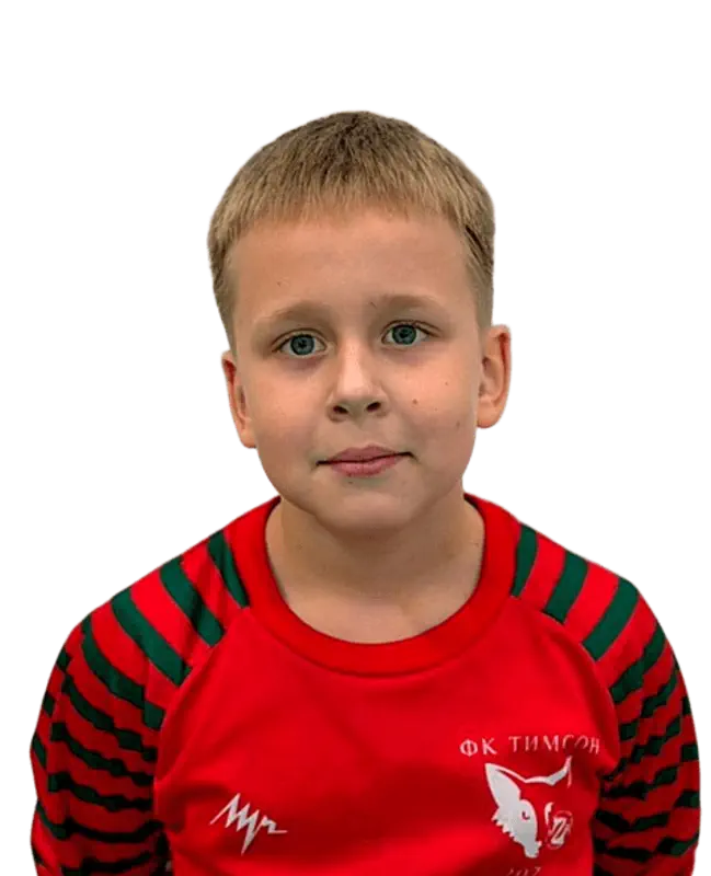 Арсений Богачев