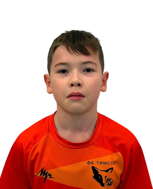 Реналь Усманов