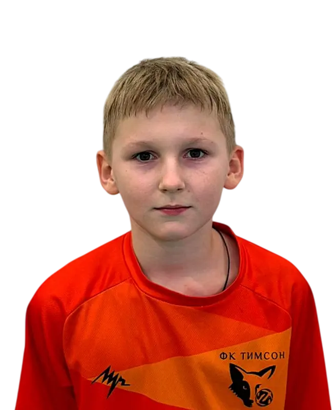 Степан Алексеев