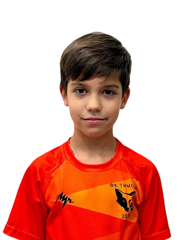 Демид Юркевич