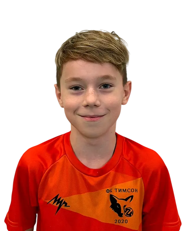 Никита Ивасюк