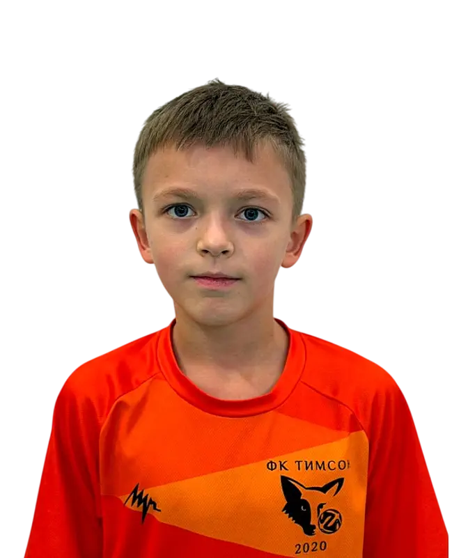 Артем Рыжов