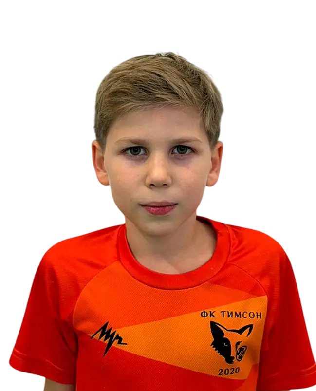 Данила Меньшенин