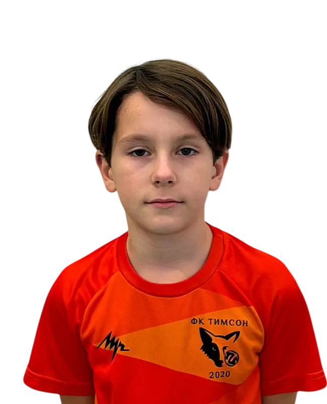 Яромир Катаджи