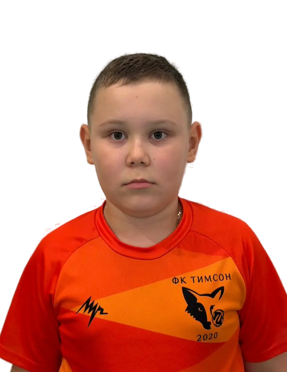 Артём Слепцов