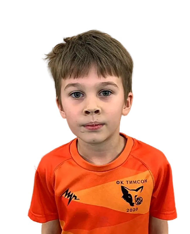 Тимофей Харламов